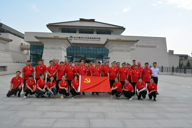 嵩陽煤機(jī)慶祝中國共產(chǎn)黨建黨100周年活動(dòng)